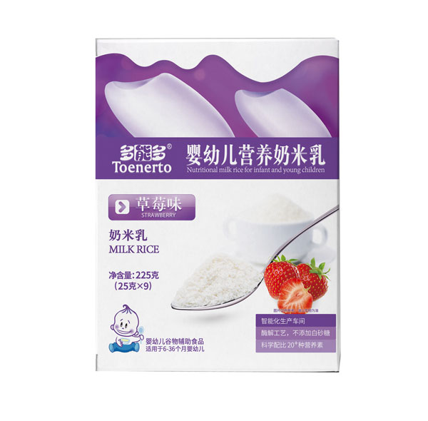 多能多草莓味嬰幼兒營(yíng)養奶米乳盒裝.jpg
