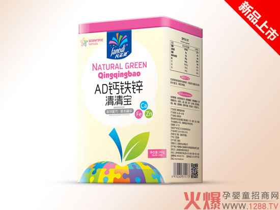 凡諾迪清清寶.jpg 凡諾迪清清寶.jpg