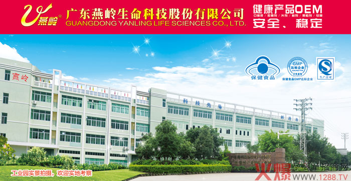 势进军上海CBME孕婴童展!专注孕婴童产品OE