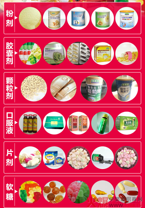 广东燕岭强势进军上海cbme孕婴童展!