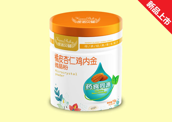   金諾貝嬰橘皮杏仁雞內金微晶粉