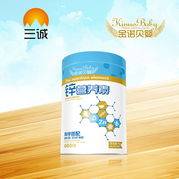   金諾貝嬰鋅營(yíng)養(yǎng)素