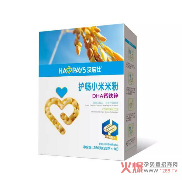 缺铁影响智力发育 宝宝补铁选汉培仕品牌