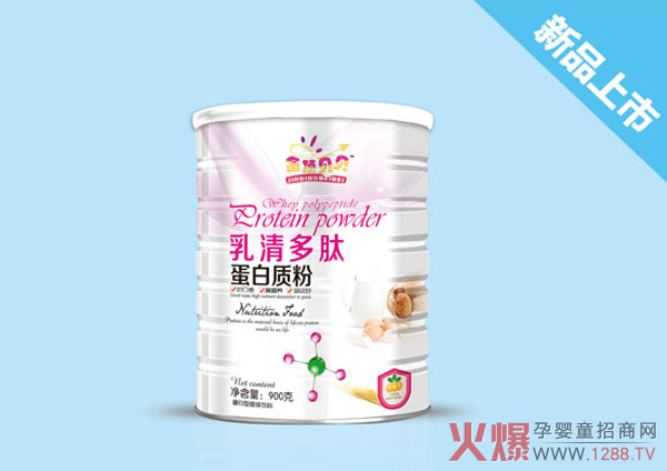 金頂貝貝乳清多肽蛋白質(zhì)粉.jpg 金頂貝貝乳清多肽蛋白質(zhì)粉.jpg