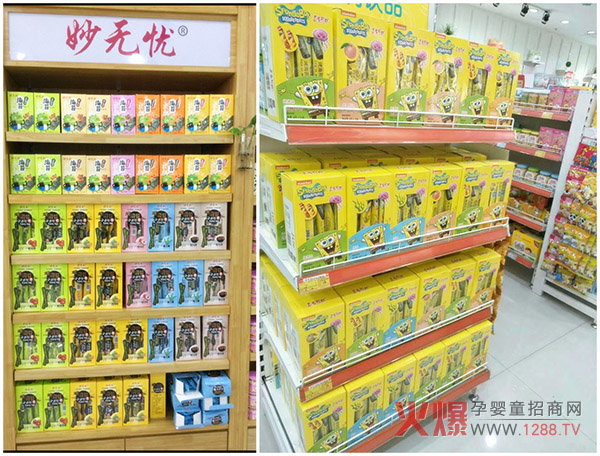 陳列.jpg 陳列.jpg