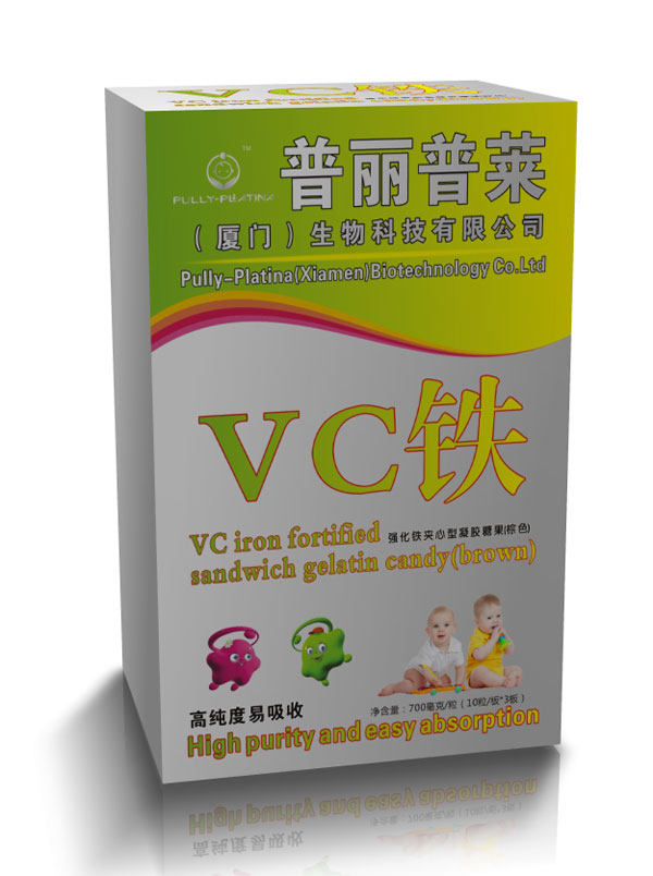 VCǹɫ.jpg