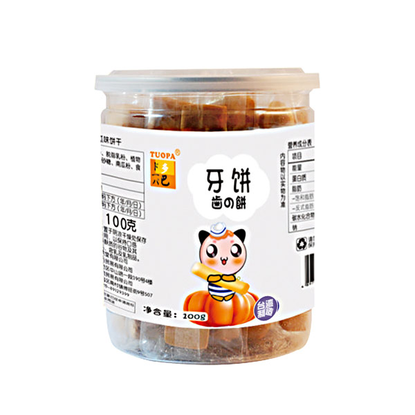 多巴牙餅南瓜.jpg