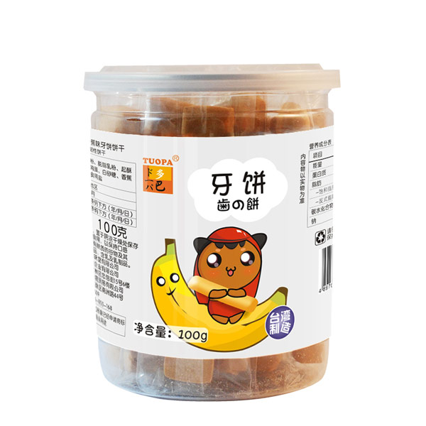 多巴牙餅香蕉.jpg