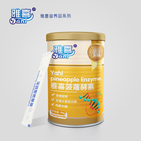 雅喜菠蘿酵素.jpg
