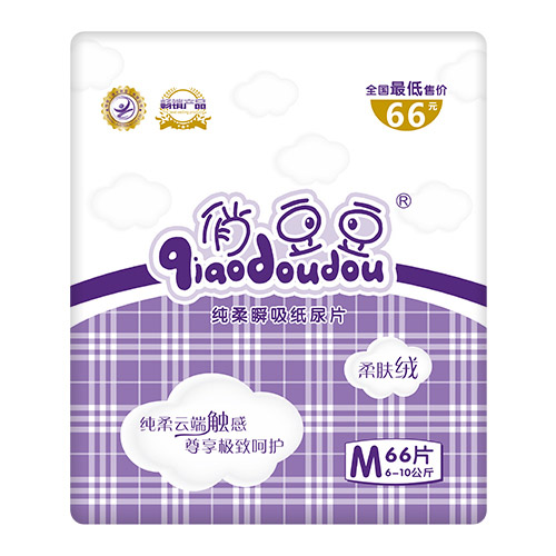 俏豆豆纯柔瞬吸纸尿片M66.jpg