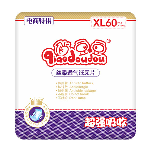 俏豆豆丝柔透气纸尿片XL60.jpg
