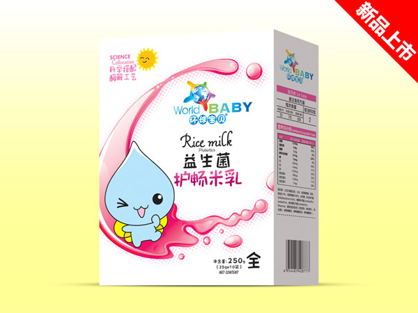 環(huán)球?qū)氊愐嫔o(hù)暢米乳盒裝.jpg