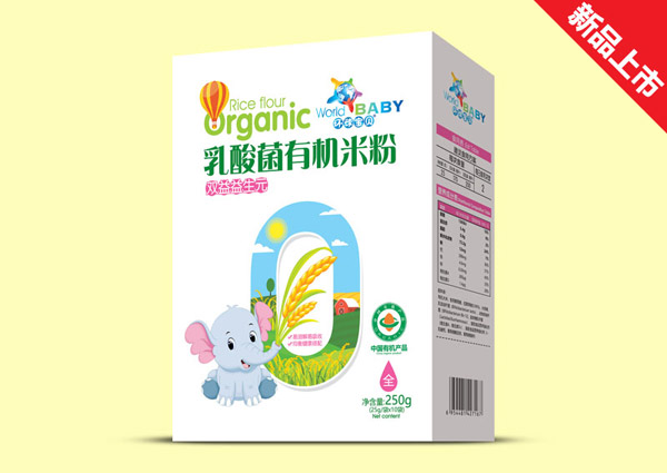 環(huán)球?qū)氊惾樗峋袡C(jī)米粉盒裝-雙益益生元.jpg