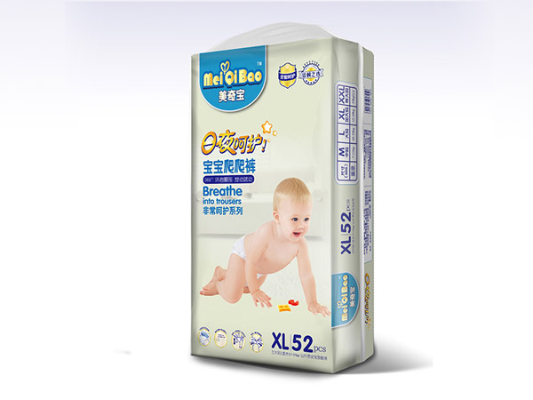 美奇宝爬爬裤加大XL52.jpg 美奇宝爬爬裤加大XL52.jpg