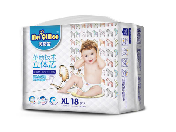 美奇宝环腰裤xl18.jpg 美奇宝环腰裤xl18.jpg