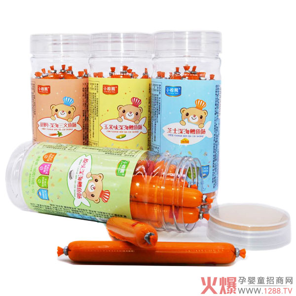 小棕熊展品.jpg