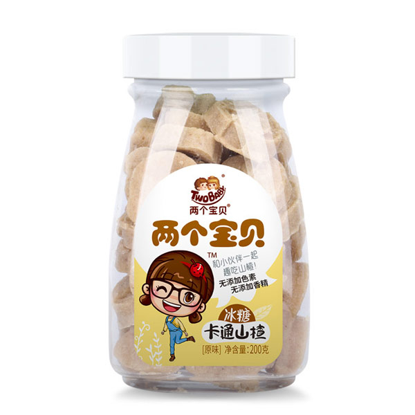 兩個(gè)寶貝冰糖卡通山楂原味.jpg