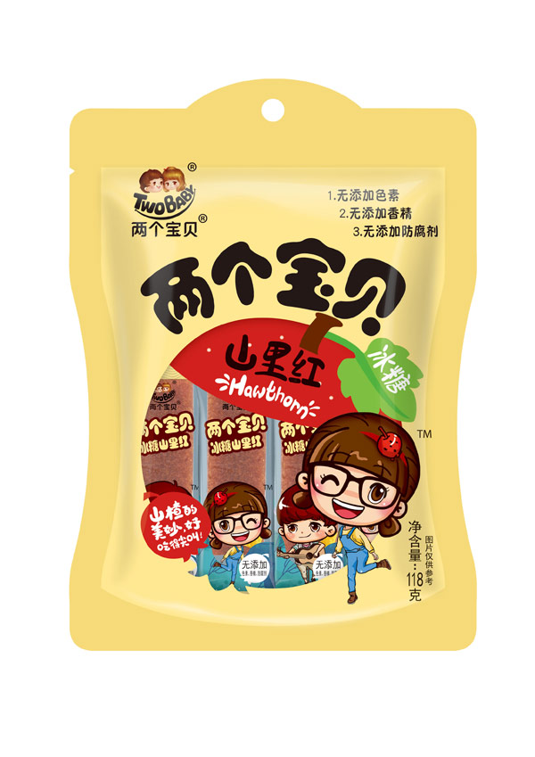 兩個(gè)寶貝山里紅異型袋.jpg