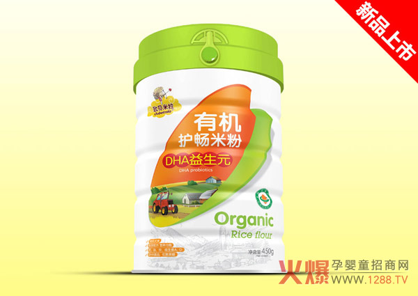 欧贝米拉有机护畅米粉-DHA益生元罐装.jpg