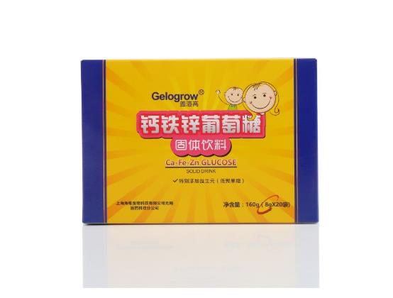 蓋洛高鈣鐵鋅葡萄糖.jpg