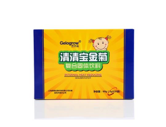 蓋洛高清清寶金菊.jpg