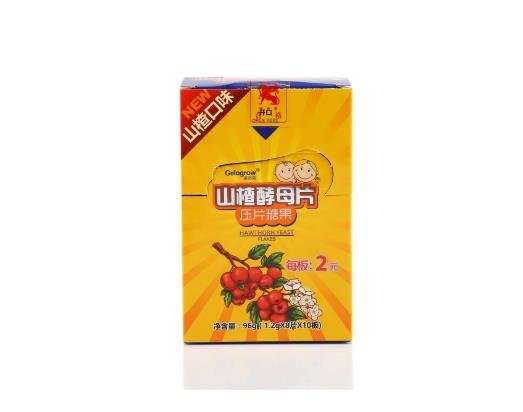 蓋洛高山楂酵母片.jpg