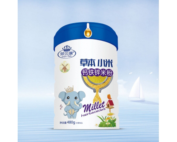 ٱݱС׸п׷װ.jpg