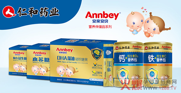 型药企生产,品质放心!一场活动,门店动销5万!