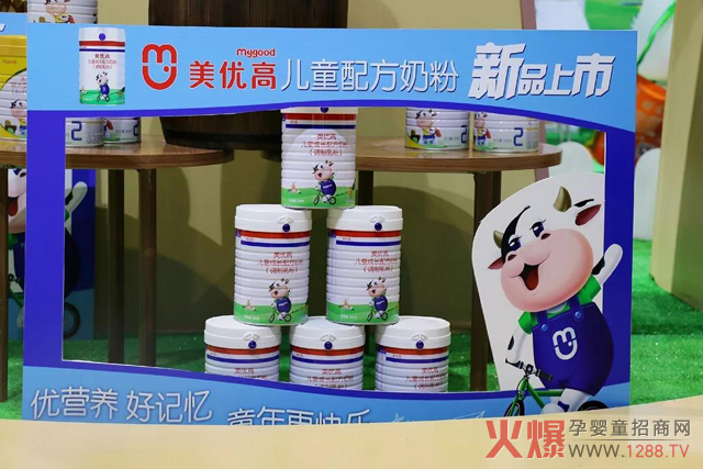 第18届CBME中国孕婴童展正式拉开帷幕 美优高再掀行业热潮