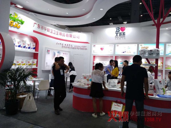 開平新寶上海CBME展會現(xiàn)場1.jpg