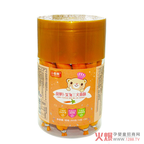 小棕熊胡蘿卜深海三文魚(yú)腸高蓋.jpg