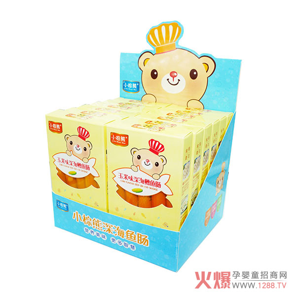 小棕熊玉米味深海鱈魚(yú)腸盒裝.jpg