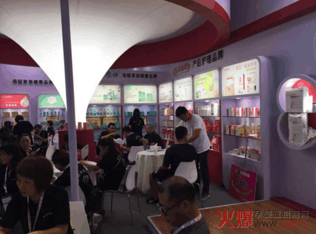 產(chǎn)后護理品牌.jpg