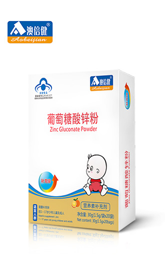 澳倍健葡萄糖酸鋅粉.jpg