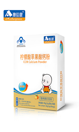 澳倍健檸檬酸蘋果酸鈣粉.jpg