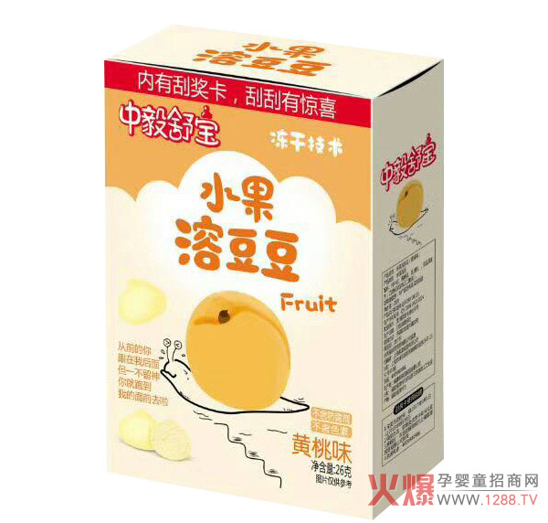 中毅舒寶水果溶豆豆-黃桃味.jpg 中毅舒寶水果溶豆豆-黃桃味.jpg