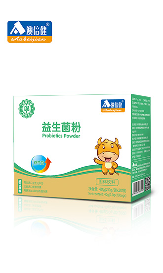 澳倍健益生菌粉.jpg