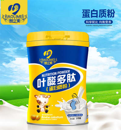   酵立美葉酸多肽蛋白質(zhì)粉