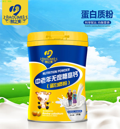   酵立美中老年無(wú)蔗糖高鈣蛋白質(zhì)粉