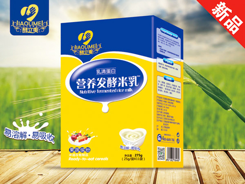酵立美營(yíng)養發(fā)酵米乳-果蔬繽紛（盒裝）