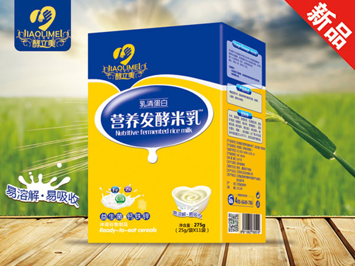    酵立美營(yíng)養發(fā)酵米乳-益生菌鈣鐵鋅（盒裝）