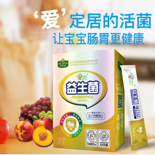 好娃娃益生菌固體飲料1.jpg