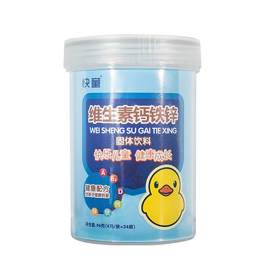 快童維生素鈣鐵鋅固體飲料.jpg