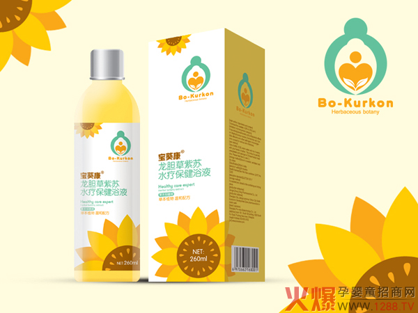 寶葵康龍膽草紫蘇水療保健浴液.jpg 寶葵康龍膽草紫蘇水療保健浴液.jpg