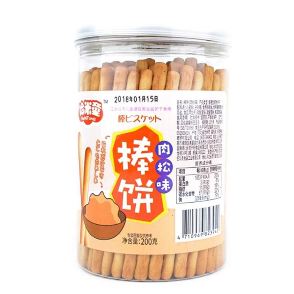 哈米童棒餅肉松味.jpg