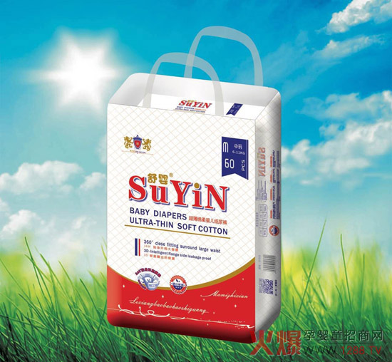 舒嬰超薄綿柔嬰兒紙尿褲M(mǎn)碼60片.jpg