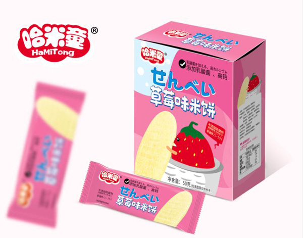 哈米童米餅草莓味.jpg