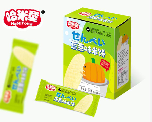 哈米童米餅蔬菜味.jpg
