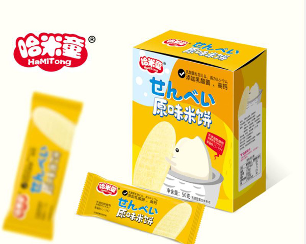 哈米童米餅原味.jpg