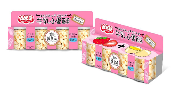 哈米童牛乳小蛋酥草莓味+蛋黃味.jpg